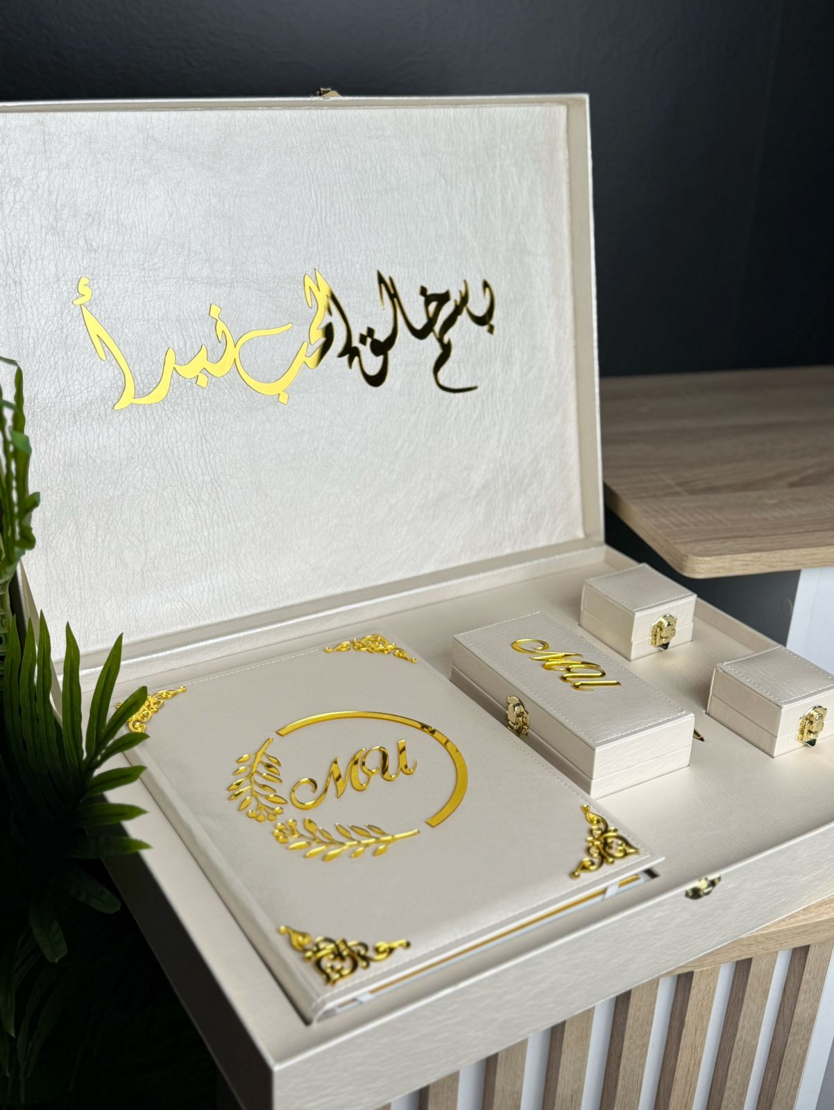 كوفري الصداق الفاخر — علبة عقد القران الكاملة كوفري الصداق الفاخر — علبة عقد القران الكاملة