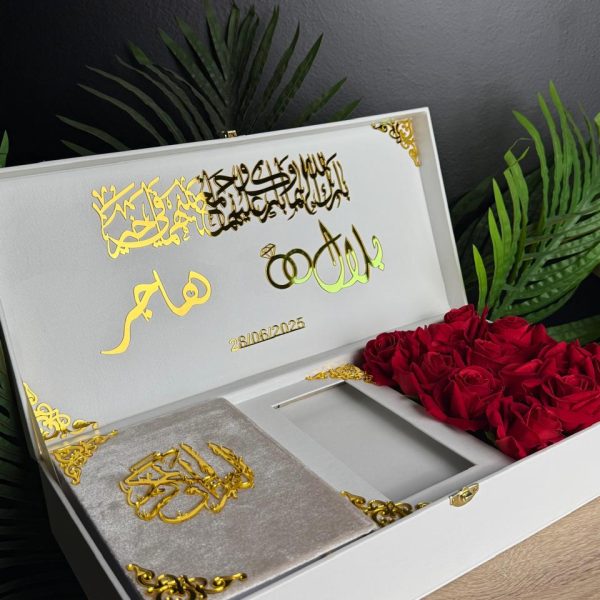 الكوفري القياسي — علبة صداق المصحف والمهر