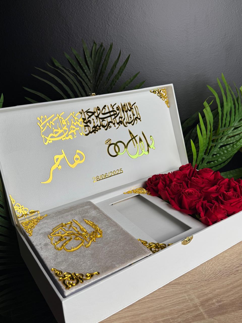 c4e078d8-3f0d-430f-aae2-4e3b7473079e الكوفري القياسي — علبة صداق المصحف والمهر