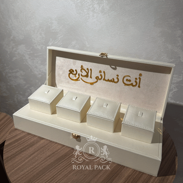 أنْتِ نسائي الأربع