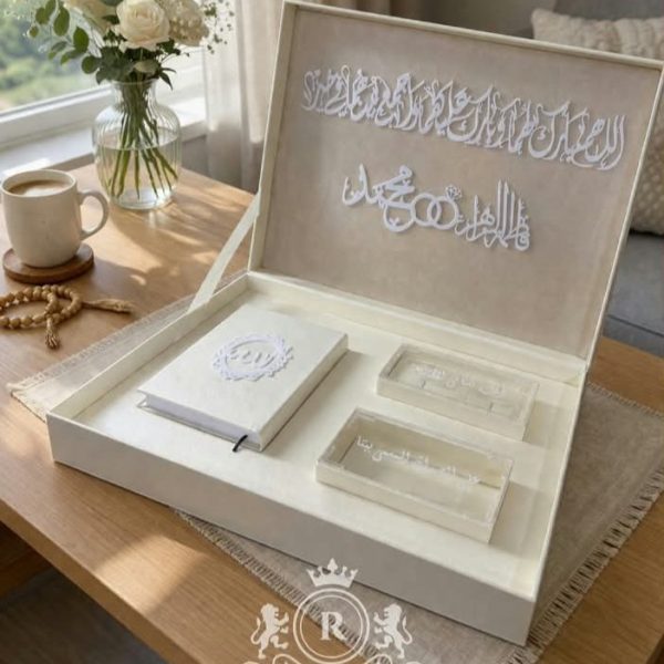 كوفري الصداق الراقي
