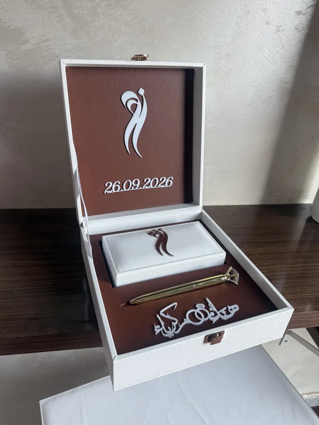 royal-pack-personalized-sadaq-coffret-design-2