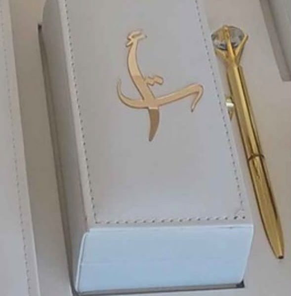 علبة صداق صغيرة